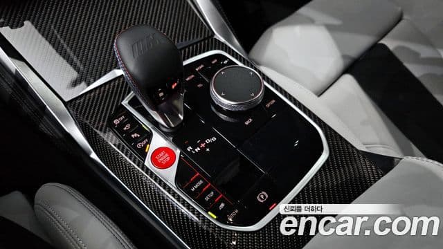 BMW M3 2026 — Şəkil 9/20