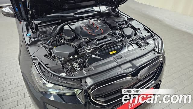 BMW M5 2026 — Şəkil 30/33