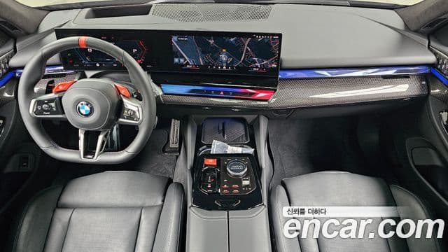 BMW M5 2026 — Şəkil 17/33