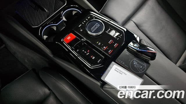 BMW M5 2026 — Şəkil 16/33