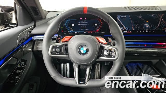 BMW M5 2026 — Şəkil 9/33