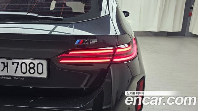 BMW M5 2026 — Şəkil 10/33