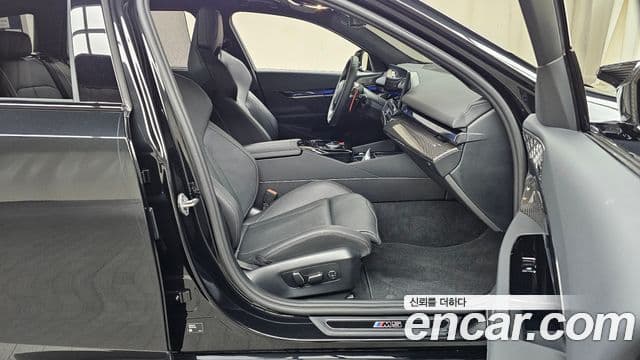 BMW M5 2026 — Şəkil 29/33