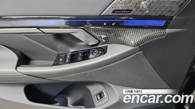 BMW M5 2026 — Şəkil 6/33