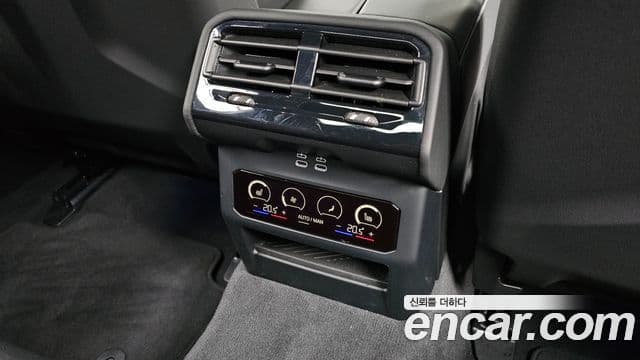 BMW M5 2026 — Şəkil 18/33