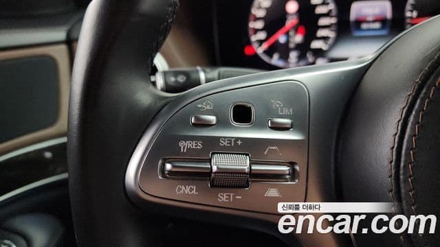 Mercedes-Benz S-Class 2020 — ფოტო 16/20
