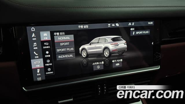 Porsche Cayenne 2020 — ფოტო 15/20