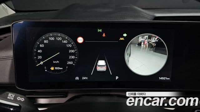 Kia Carnival 2025 — ფოტო 8/20