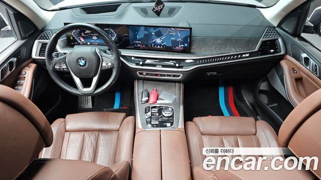 BMW X5 2023 — Şəkil 7/20