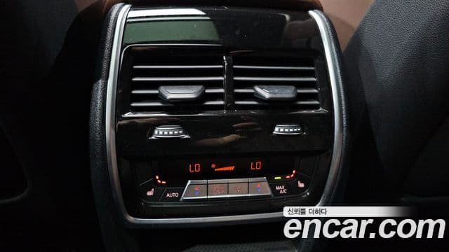 BMW X5 2023 — Şəkil 17/20