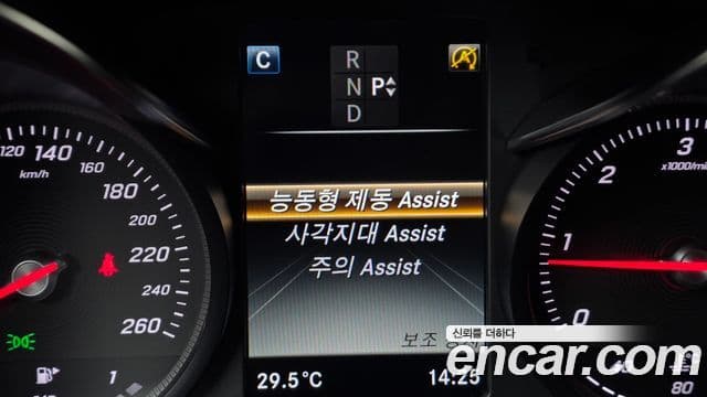 Mercedes-Benz GLC-Class 2018 — Şəkil 20/20