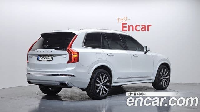 Volvo XC90 2021 — Şəkil 2/20