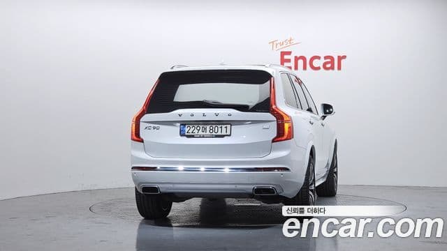 Volvo XC90 2021 — Şəkil 4/20