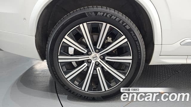 Volvo XC90 2021 — Şəkil 5/20