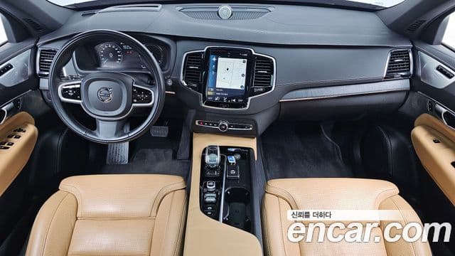 Volvo XC90 2021 — Şəkil 7/20