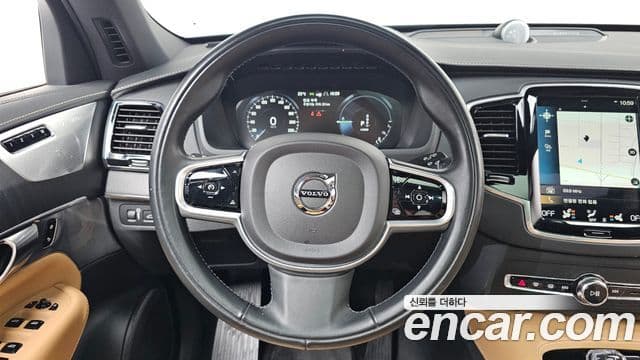 Volvo XC90 2021 — Şəkil 13/20