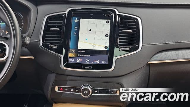 Volvo XC90 2021 — Şəkil 14/20