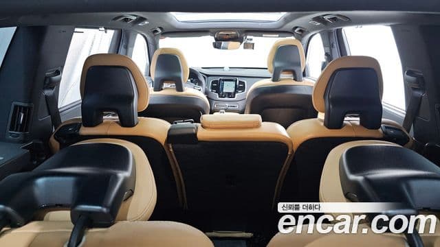 Volvo XC90 2021 — Şəkil 19/20