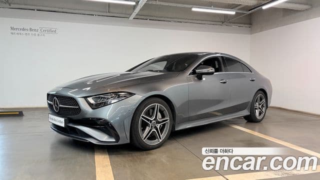 Mercedes-Benz CLS-Class 2022 — Фото 1/20