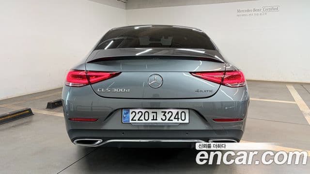 Mercedes-Benz CLS-Class 2022 — Фото 4/20