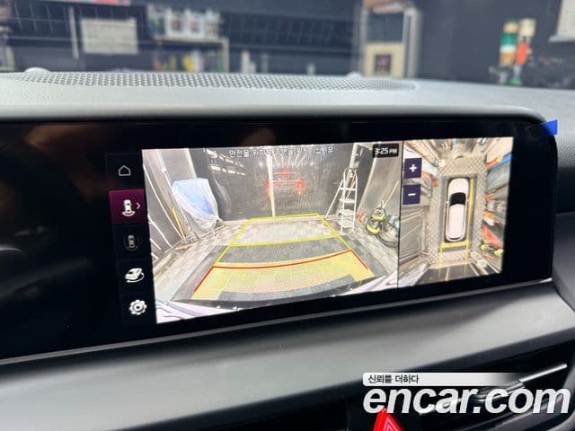 Kia Seltos 2024 — Şəkil 13/20