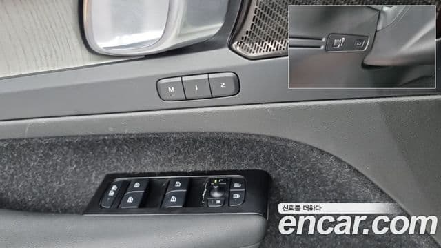 Volvo XC40 2021 — Şəkil 15/20