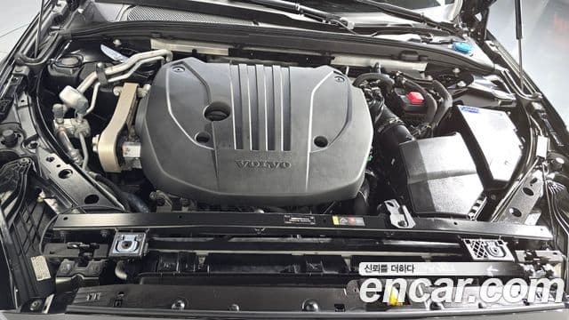 Volvo V60 Cross Country 2023 — Şəkil 6/20