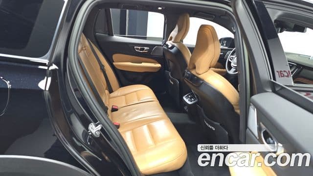 Volvo V60 Cross Country 2023 — Şəkil 11/20