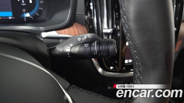 Volvo V60 Cross Country 2023 — Photo 11/34