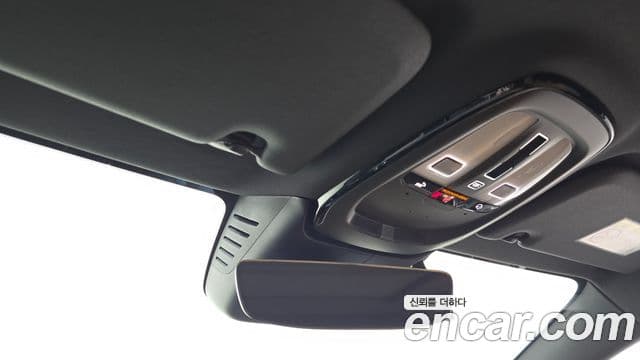 Volvo V60 Cross Country 2023 — Photo 23/34