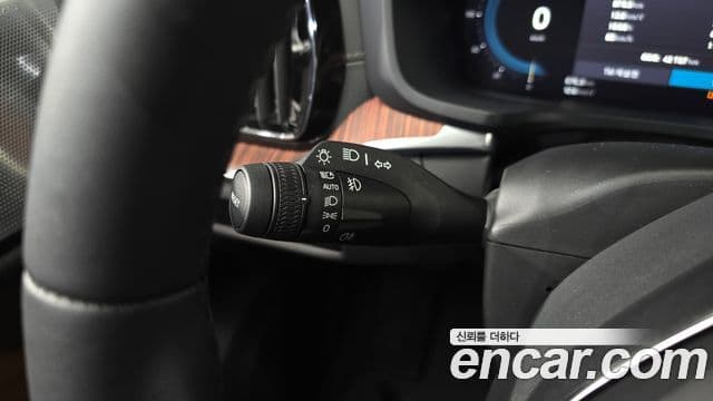 Volvo V60 Cross Country 2023 — Photo 28/34