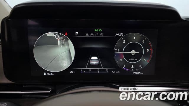 Kia Carnival 2021 — ფოტო 8/20