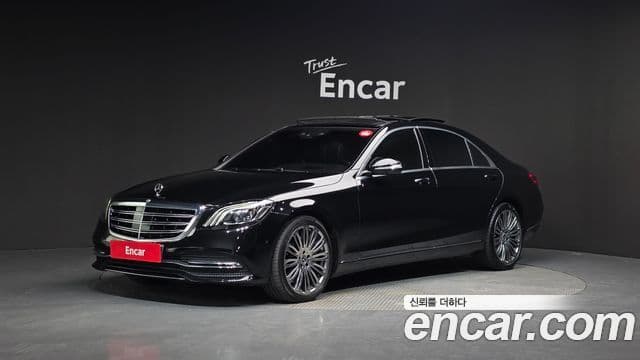 Mercedes-Benz S-Class 2018 — ფოტო 1/20