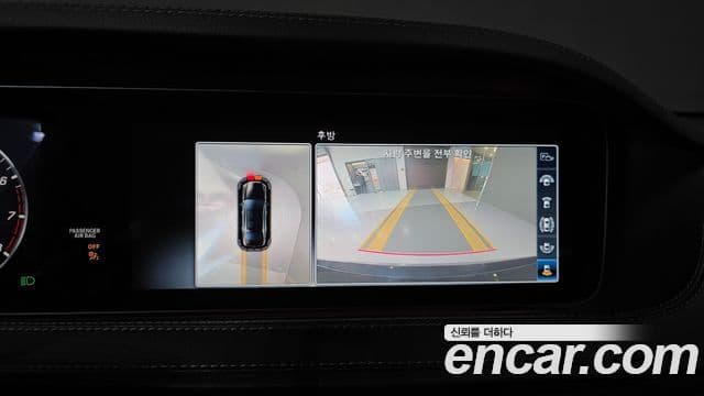 Mercedes-Benz S-Class 2018 — ფოტო 14/20