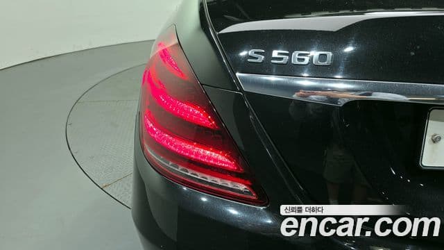 Mercedes-Benz S-Class 2018 — Photo 11/31