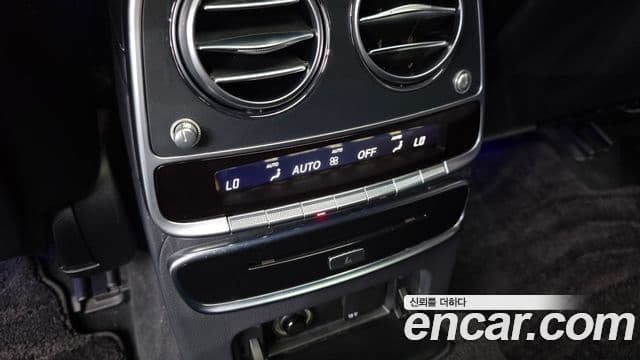 Mercedes-Benz S-Class 2018 — Photo 21/31