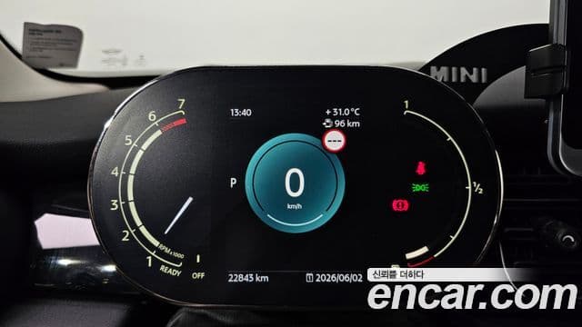 Mini Cooper 2023 — ფოტო 8/20