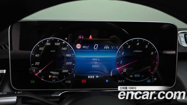 Mercedes-Benz S-Class 2022 — ფოტო 8/20