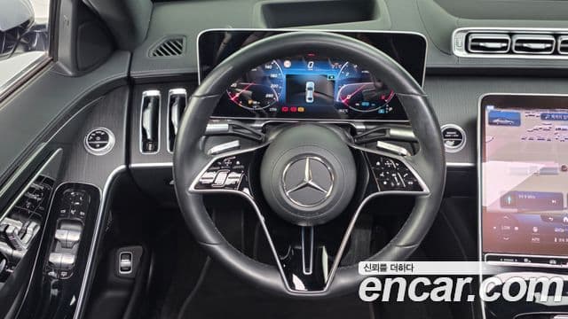 Mercedes-Benz S-Class 2022 — ფოტო 13/20