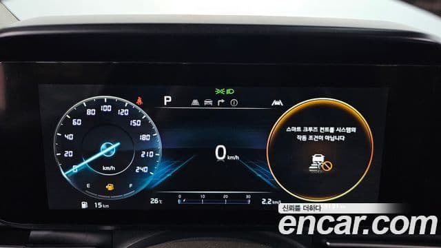 Kia Carnival 2021 — Фото 18/20