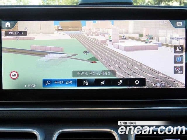 Mercedes-Benz GLS-Class 2021 — ფოტო 13/20