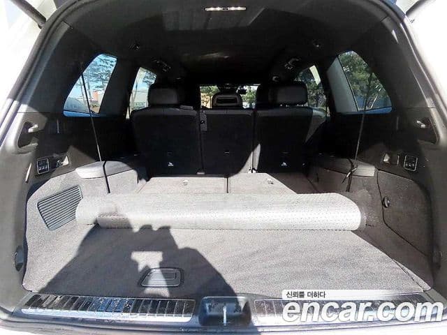 Mercedes-Benz GLS-Class 2021 — ფოტო 16/20