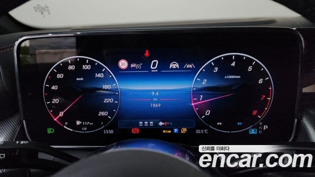 Mercedes-Benz GLC-Class 2025 — ფოტო 8/20