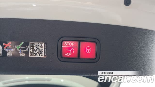 Mercedes-Benz GLC-Class 2025 — ფოტო 18/20