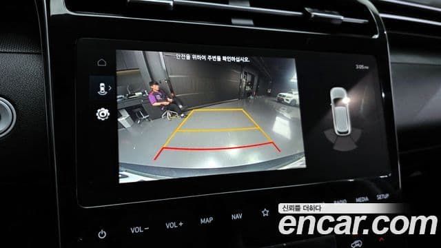 Hyundai The New Tucson 2023 — Şəkil 15/20
