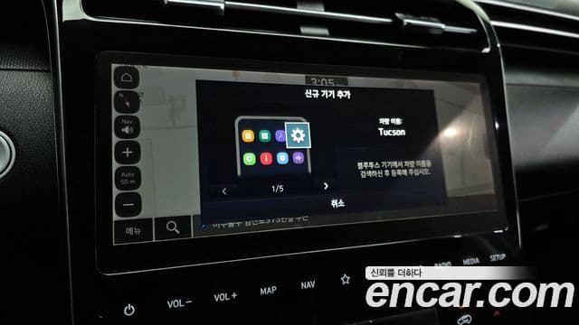 Hyundai The New Tucson 2023 — Şəkil 19/20