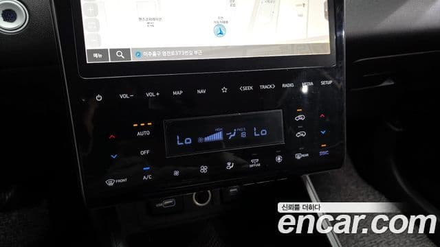 Hyundai The New Tucson 2023 — Şəkil 20/20