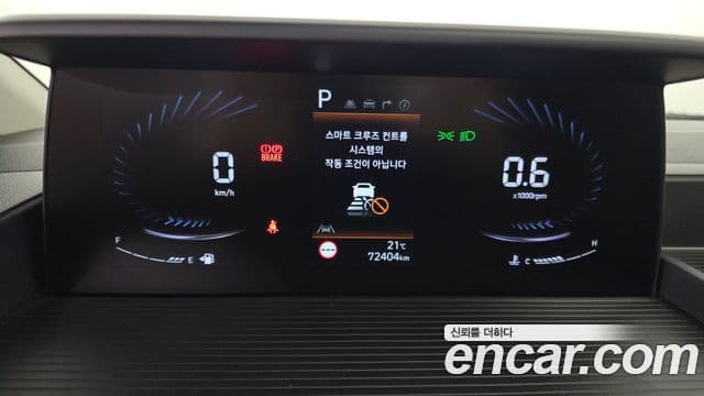 Hyundai Staria 2021 — ფოტო 8/20
