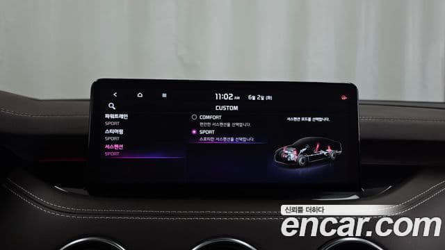 Kia Stinger 2020 — ფოტო 16/20