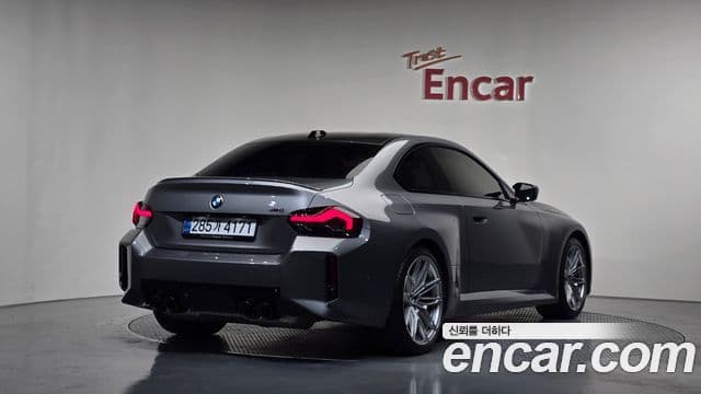 BMW M2 2025 — Şəkil 1/20